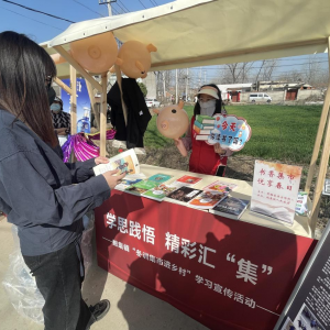 淮安市盱眙縣鮑集鎮(zhèn)開展全民閱讀暨“掃黃打非”主題活動(dòng)