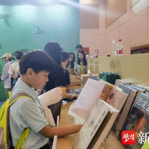 書展第一日，重磅活動連番上，讀者熱情高漲