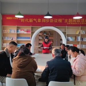 連云港東海：“悅”讀好時光 書香潤萬家